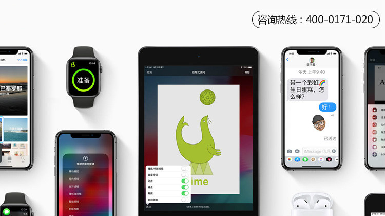 北京苹果手机维修网点-苹果维修【6】