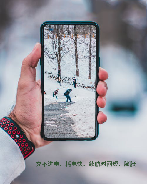 深圳联想手机维修服务网点