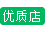 杭州苹果7换原装电池多少钱？杭州苹果维修点查询