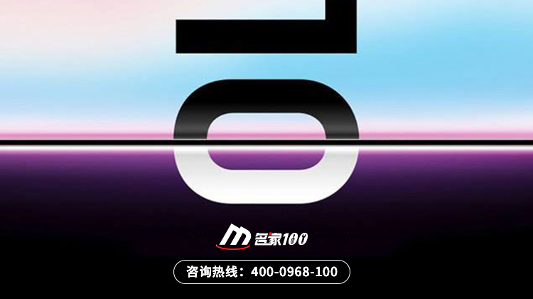 北京三星手机指纹解锁摔坏了，修要多少钱？